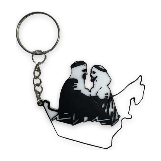 UAE map keychain with founding leaders silhouette